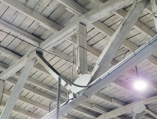 Определение параметров строительных конструкций